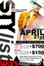 Stylist Wars Ad Card